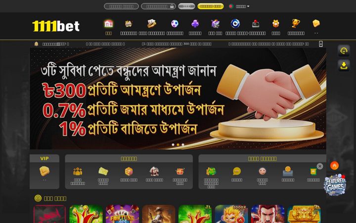 Screenshot of fgsajw8a7sjw.com