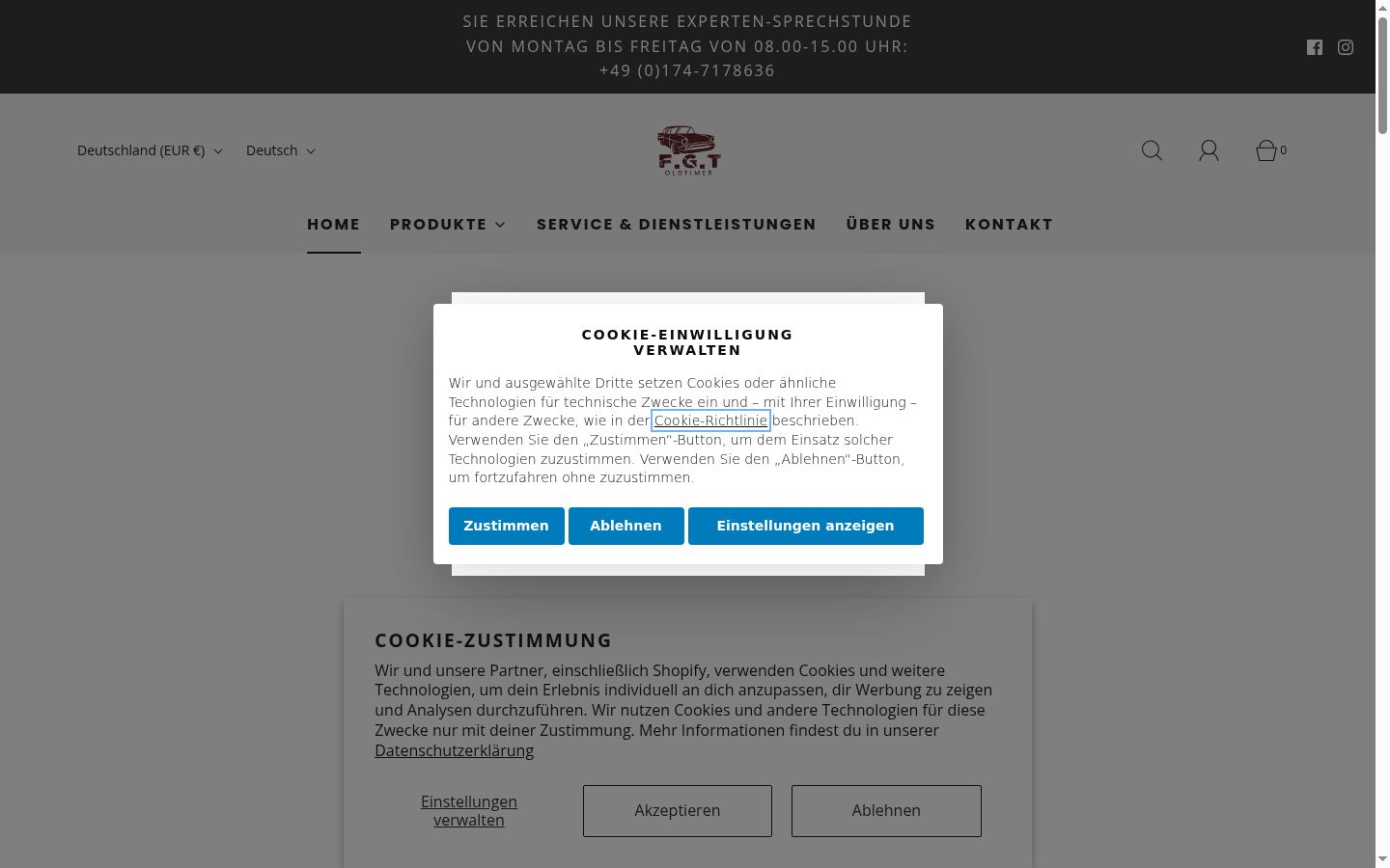 Screenshot του banner συγκατάθεσης που εμφανίστηκε πριν από οποιαδήποτε αλληλεπίδραση