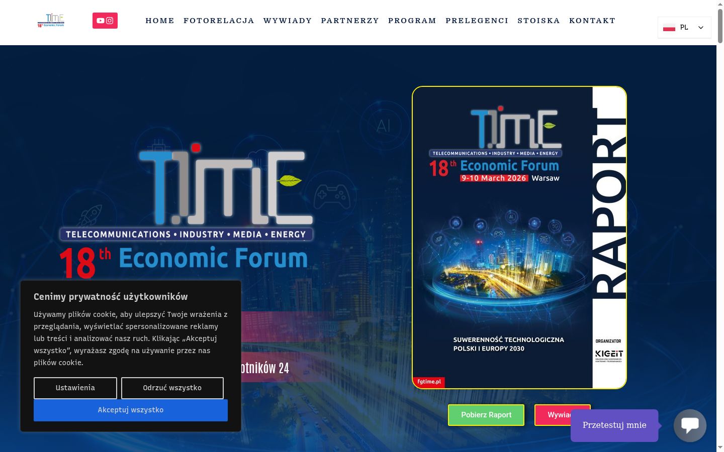 Screenshot del banner di consenso mostrato prima di qualsiasi interazione