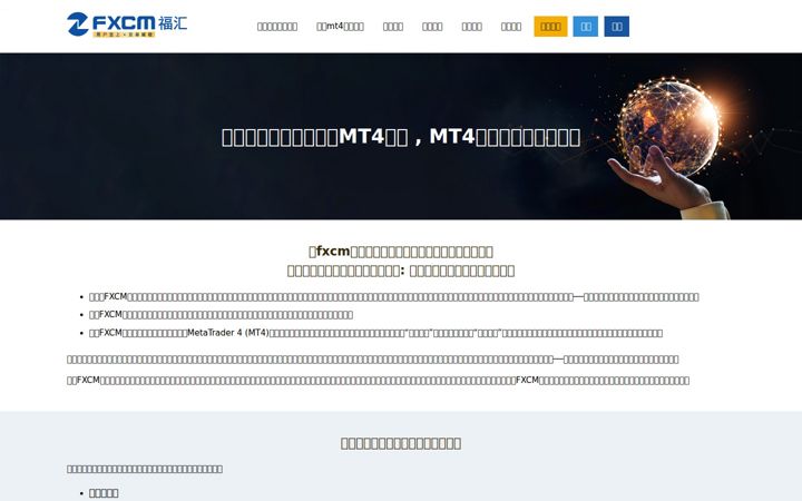 fhjt-asia.com