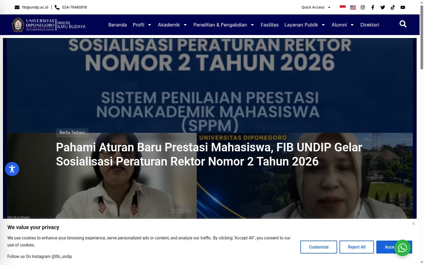 Screenshot of the consent banner shown before any interaction