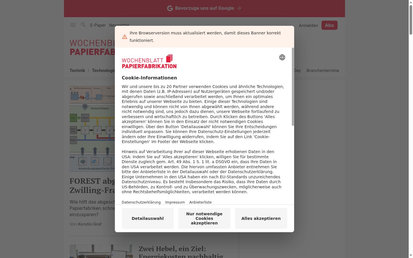Captura de pantalla del banner de consentimiento mostrado antes de cualquier interacción