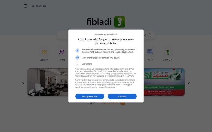 Screenshot of fibladi.com