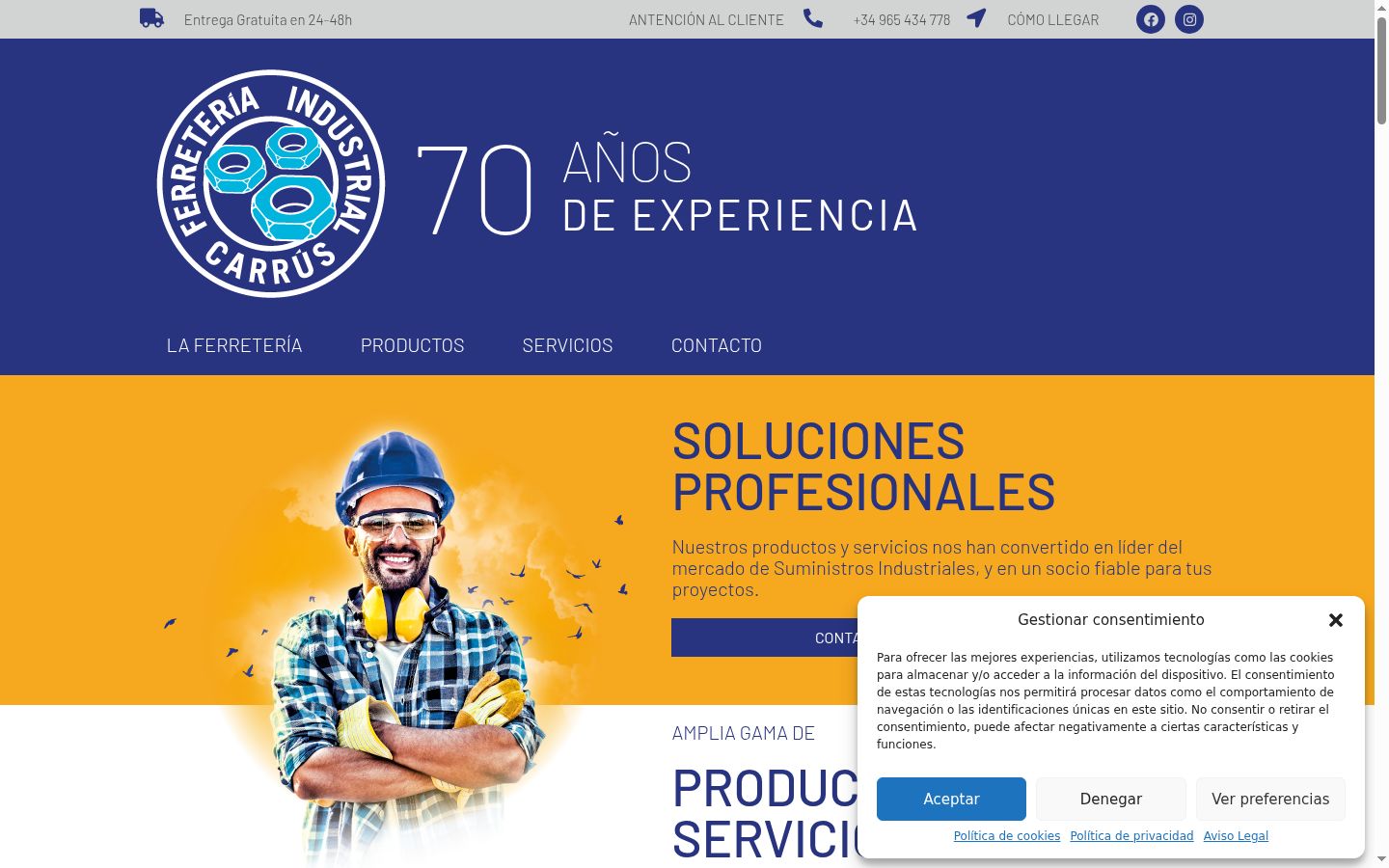 Screenshot of the consent banner shown before any interaction