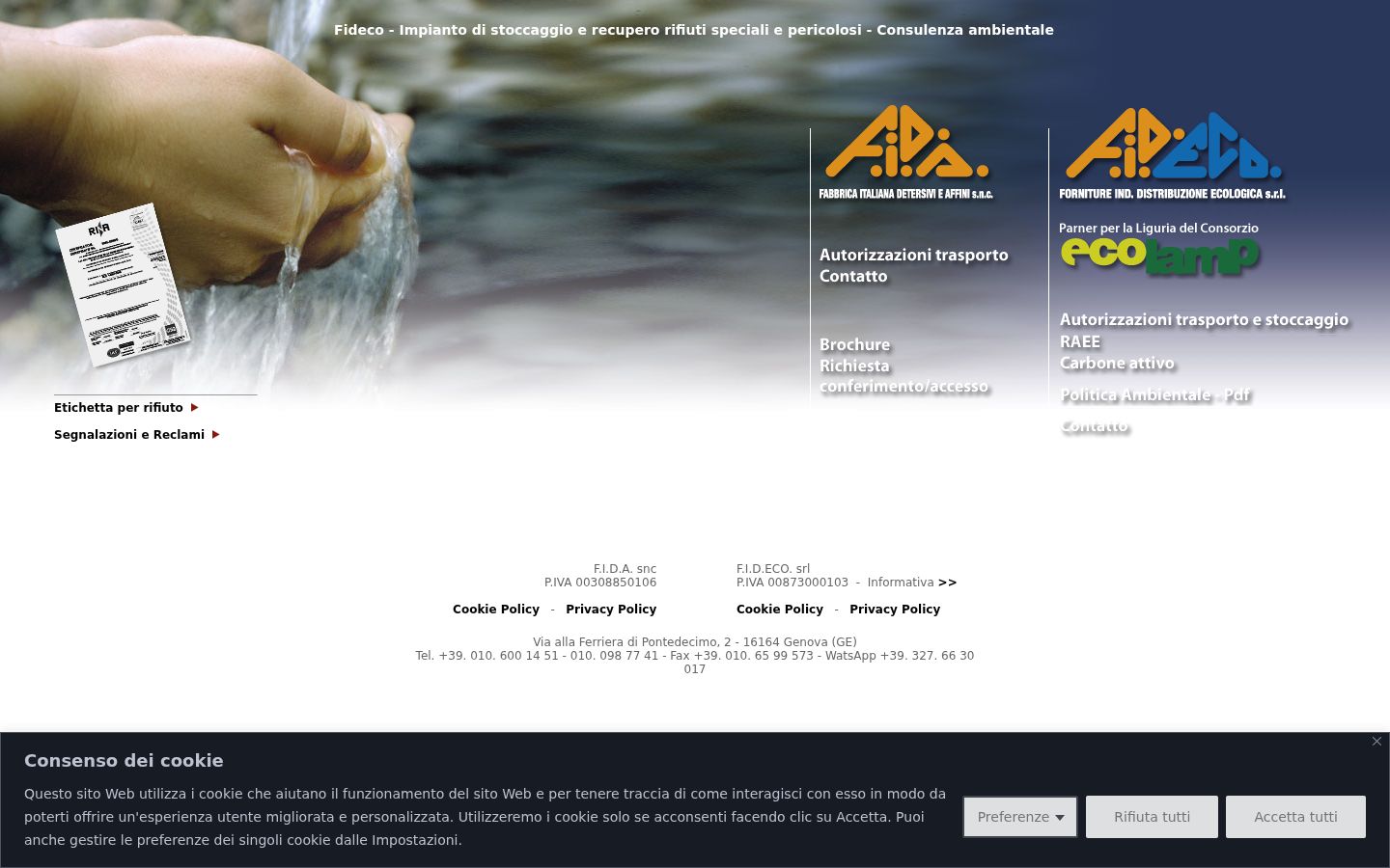 Screenshot del banner di consenso mostrato prima di qualsiasi interazione