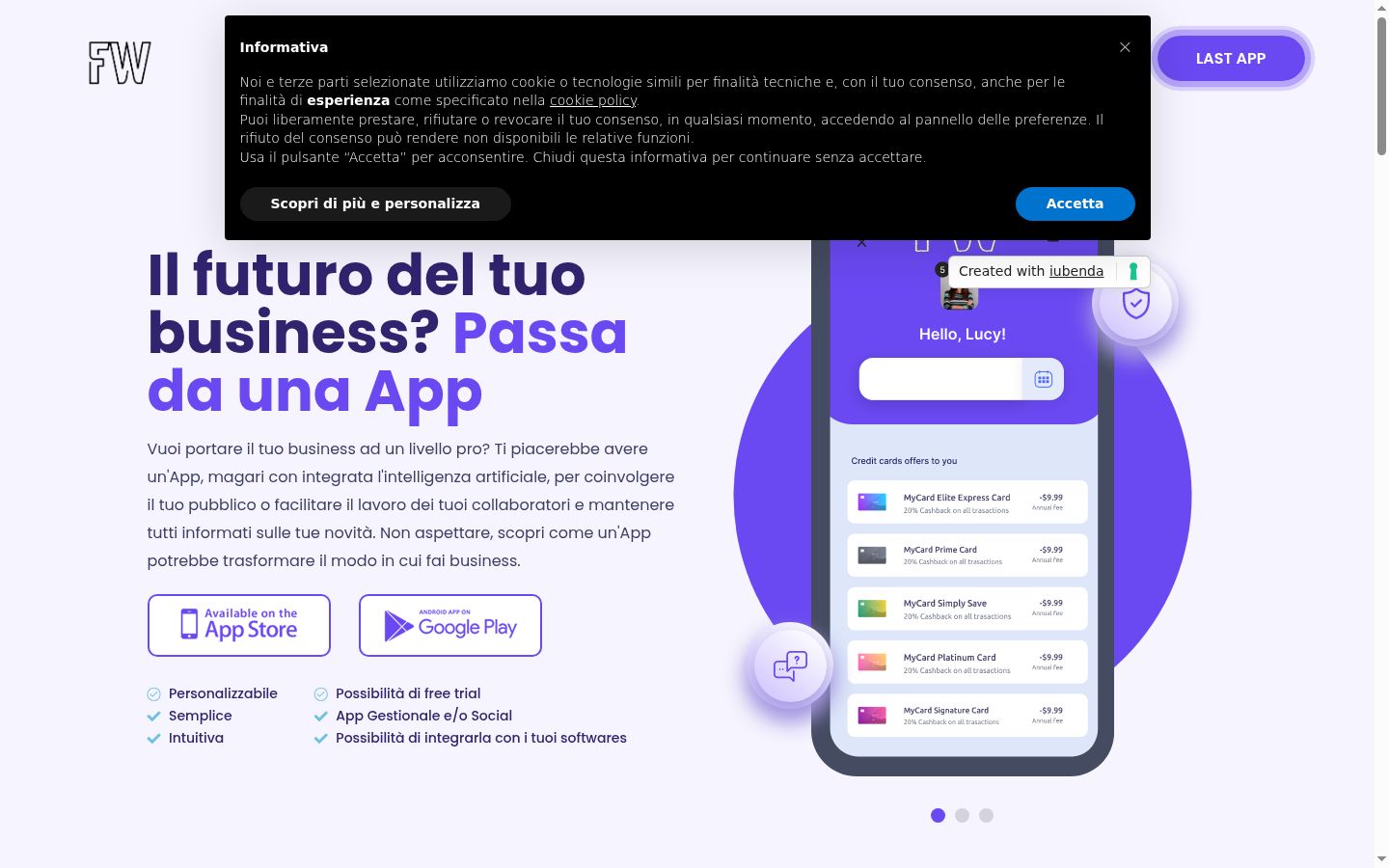 Screenshot του banner συγκατάθεσης που εμφανίστηκε πριν από οποιαδήποτε αλληλεπίδραση