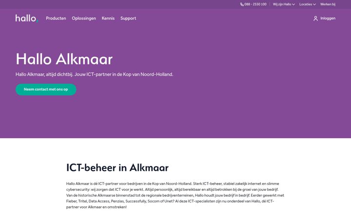 Screenshot of fieber.nl