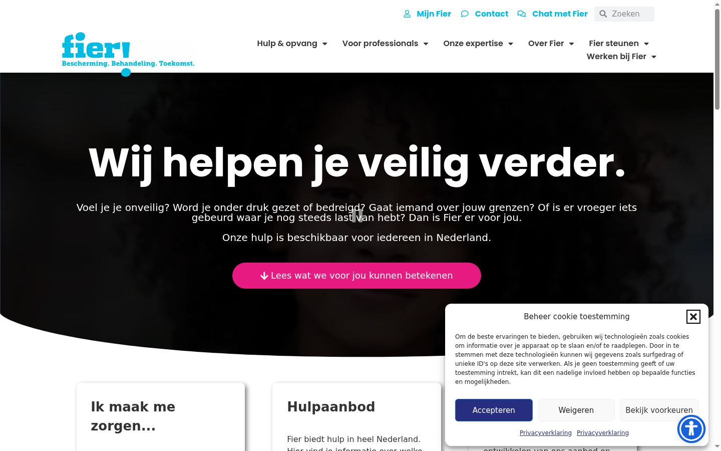Screenshot of the consent banner shown before any interaction