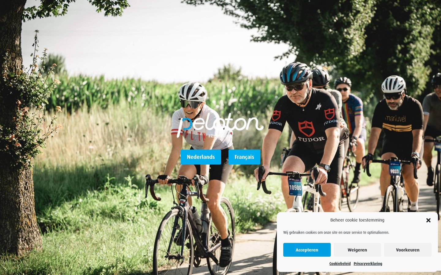 Sutikimo reklamjuostės, rodytos prieš bet kokią sąveiką, ekrano kopija