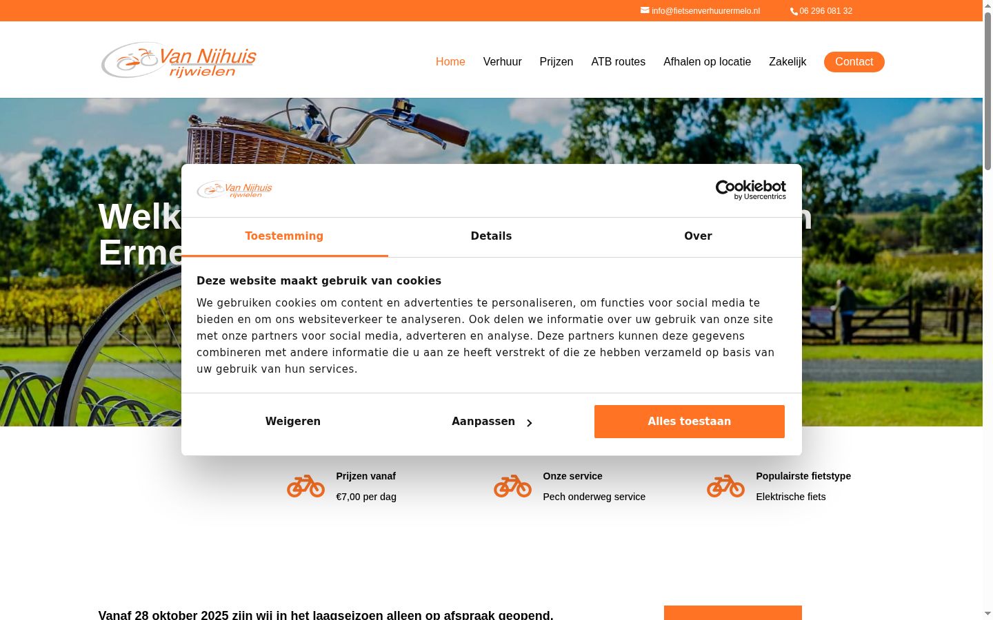 Skärmbild av samtyckesbannern som visades före någon interaktion
