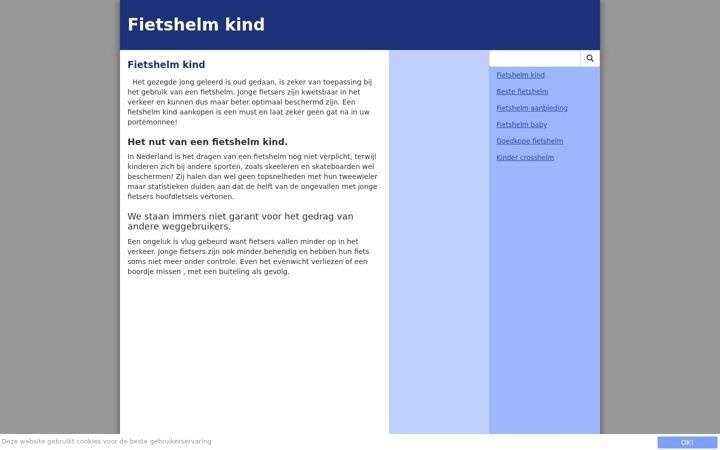 Screenshot of fietshelm-kind.nl