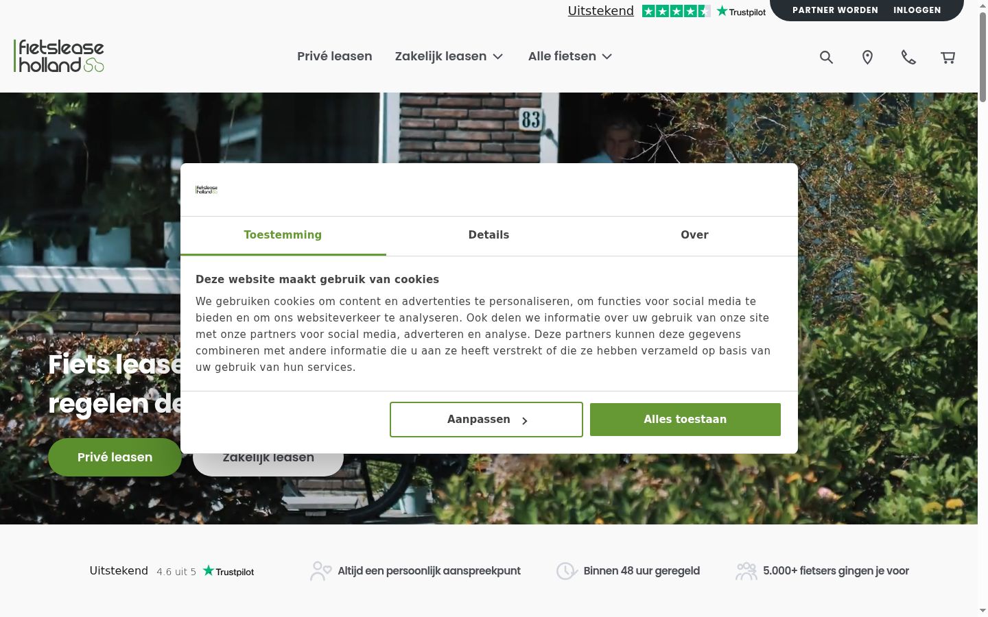 Screenshot of the consent banner shown before any interaction