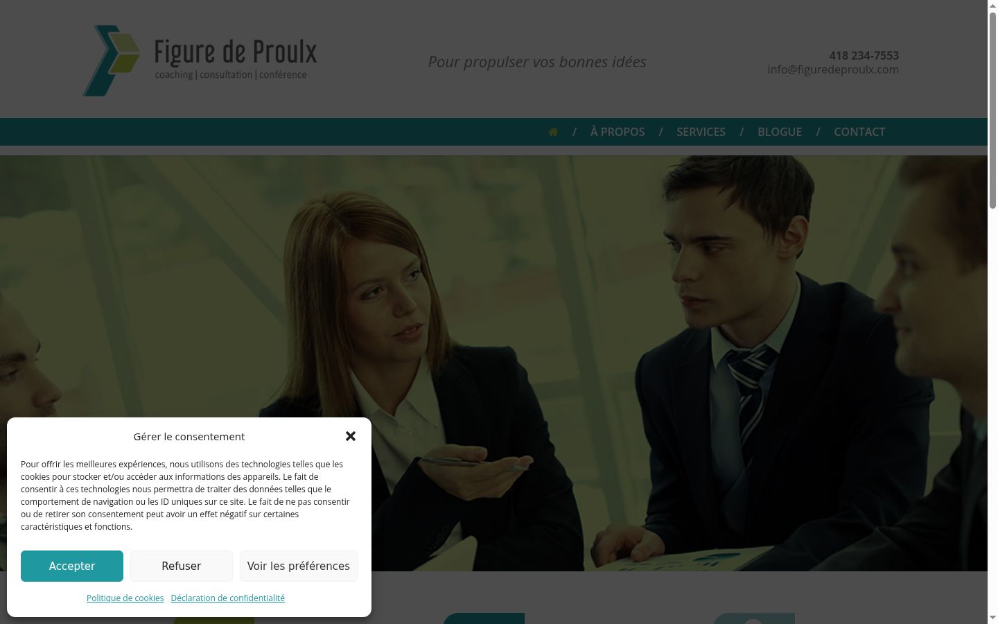 Screenshot of the consent banner shown before any interaction