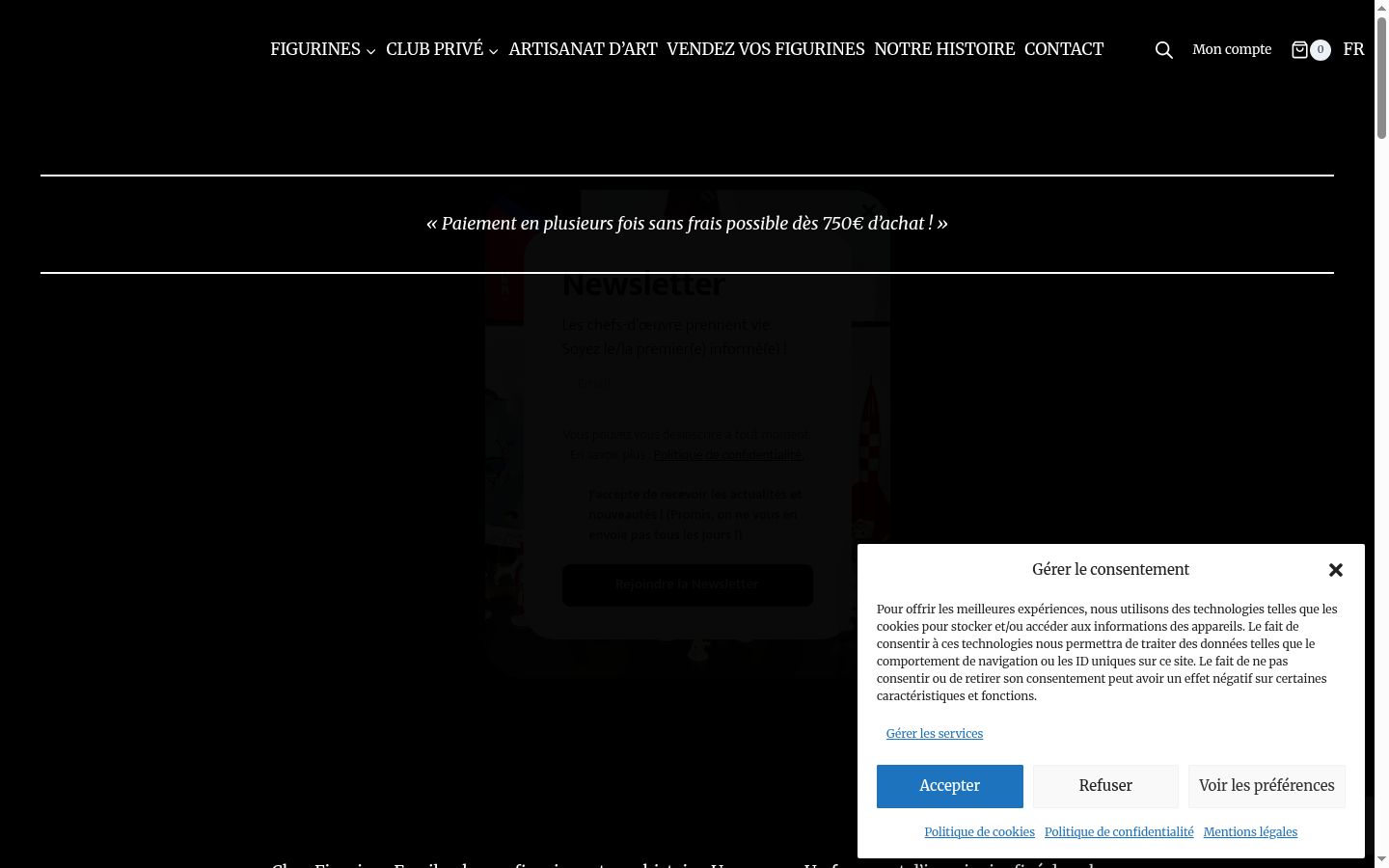Screenshot του banner συγκατάθεσης που εμφανίστηκε πριν από οποιαδήποτε αλληλεπίδραση