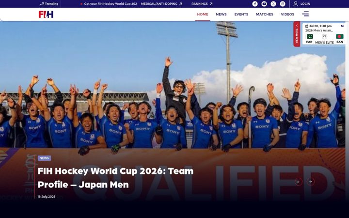 Screenshot of fih.hockey