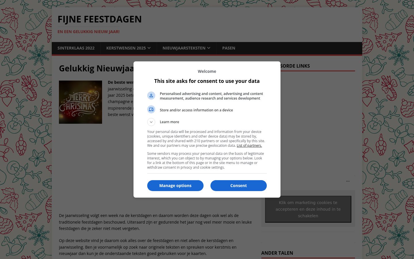 Screenshot of the consent banner shown before any interaction
