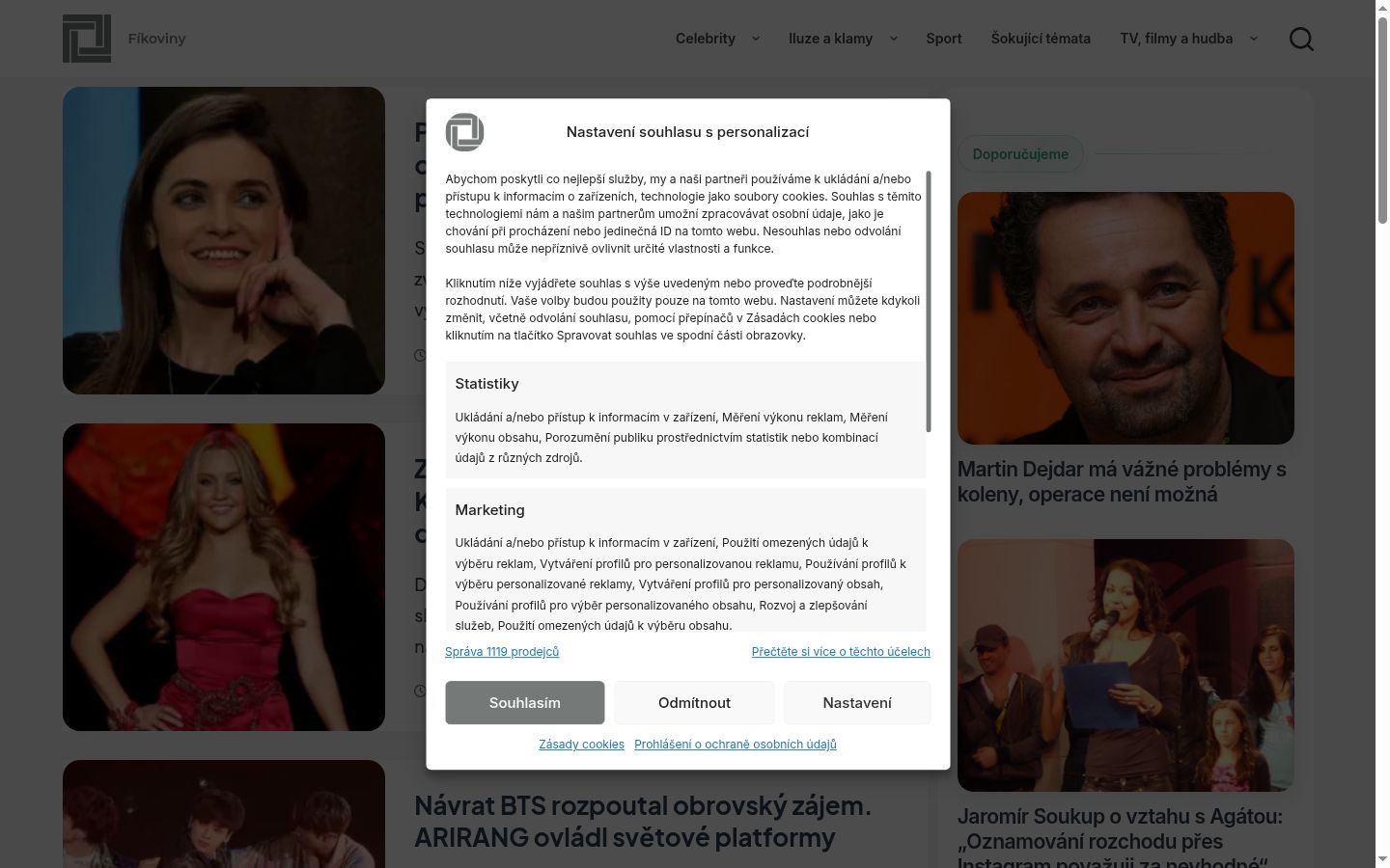 Screenshot des Einwilligungsbanners vor jeglicher Interaktion