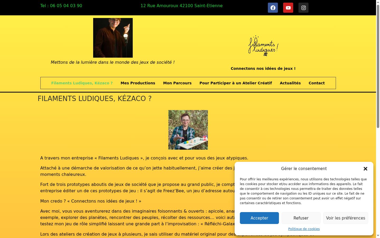 Screenshot des Einwilligungsbanners vor jeglicher Interaktion