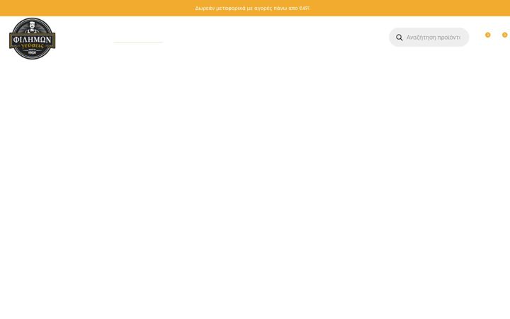 Screenshot of filimongefseis.com