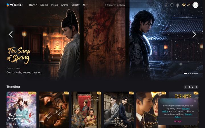 Screenshot of filmebro.com