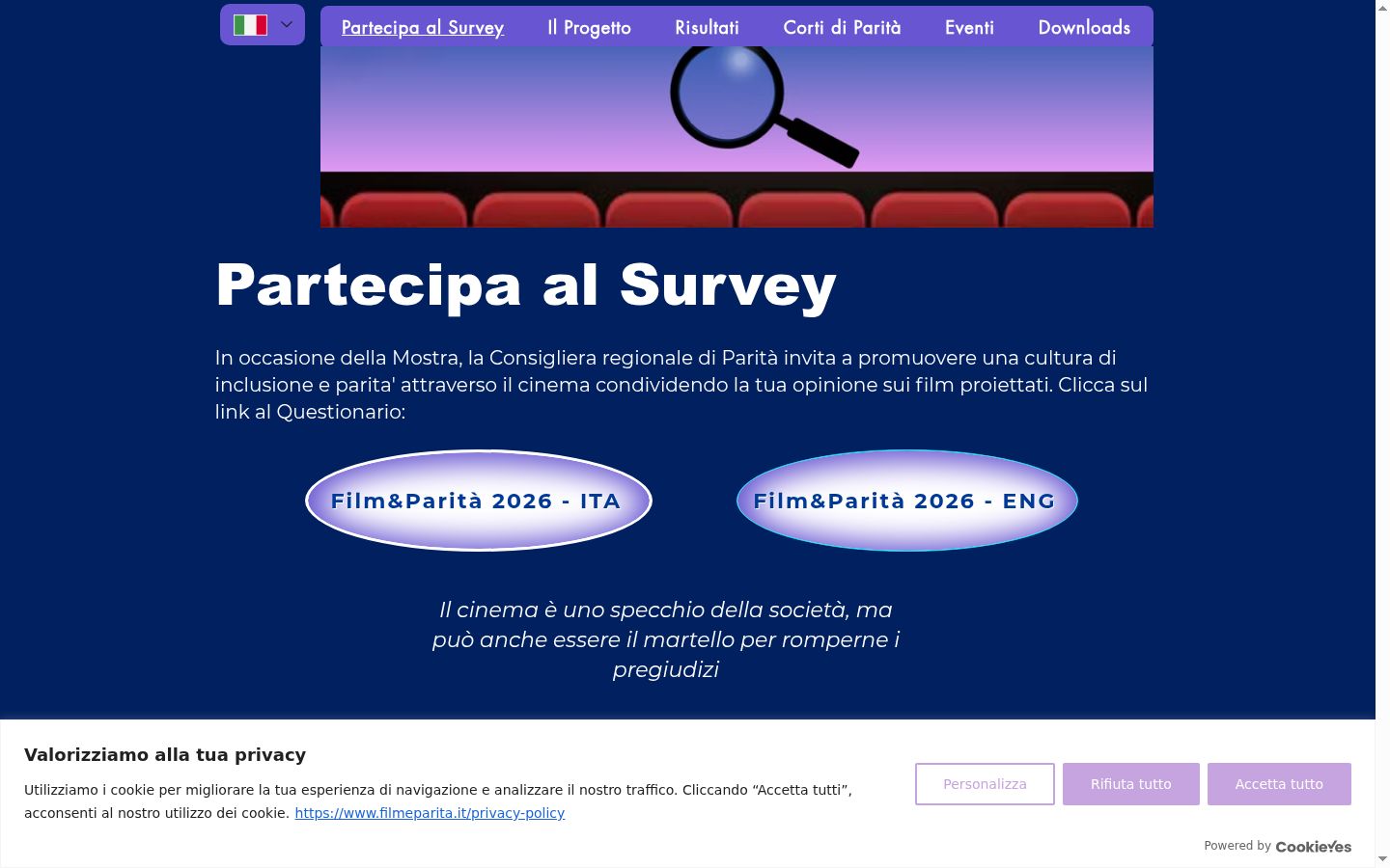 Screenshot of the consent banner shown before any interaction