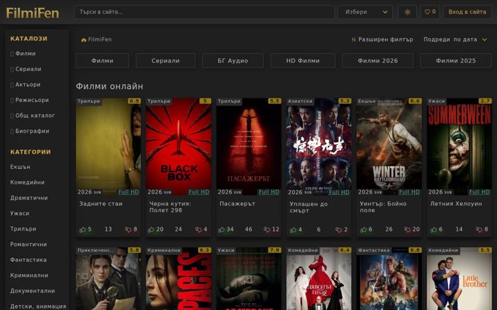 Screenshot of filmifen.com