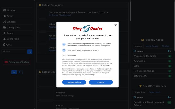 Screenshot of filmyquotes.com