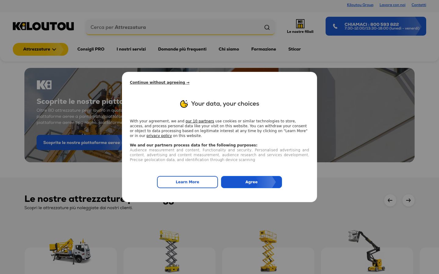 Zrzut ekranu banera zgody wyświetlanego przed jakąkolwiek interakcją