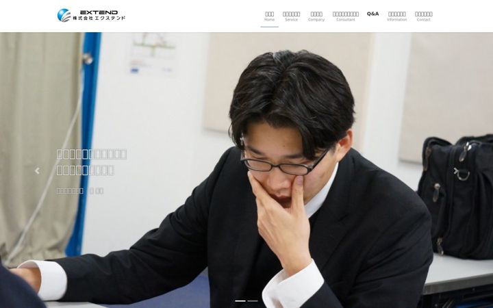 Screenshot of finagoya.com