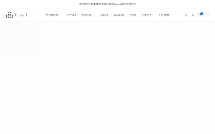 Screenshot of final-inc.com