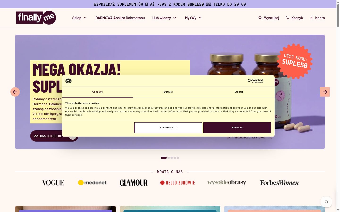 Screenshot του banner συγκατάθεσης που εμφανίστηκε πριν από οποιαδήποτε αλληλεπίδραση