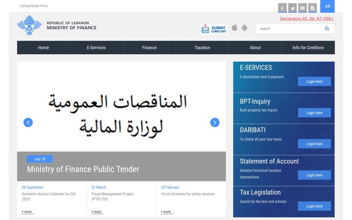 Screenshot of finance.gov.lb