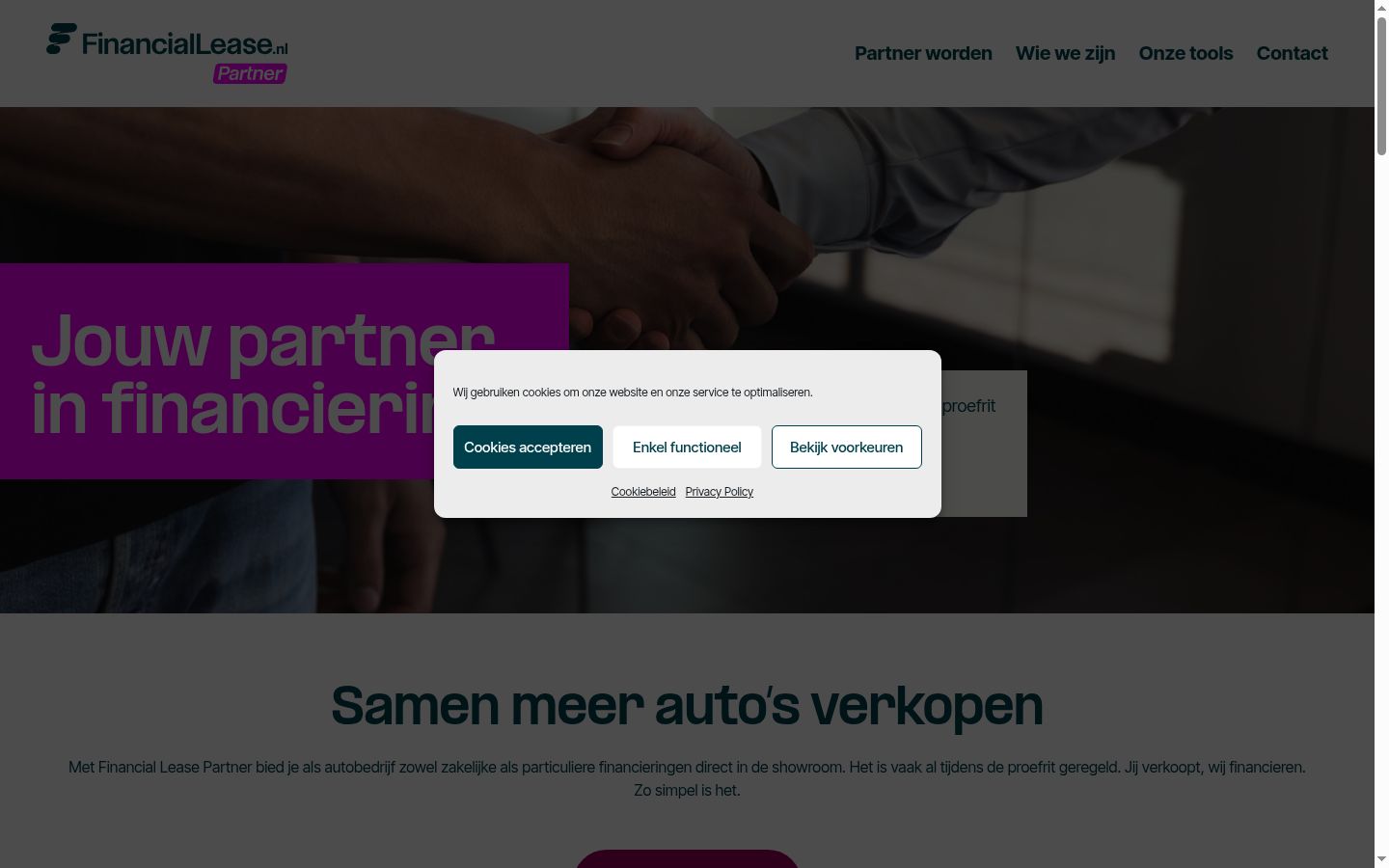 Capture d'écran de la bannière de consentement affichée avant toute interaction