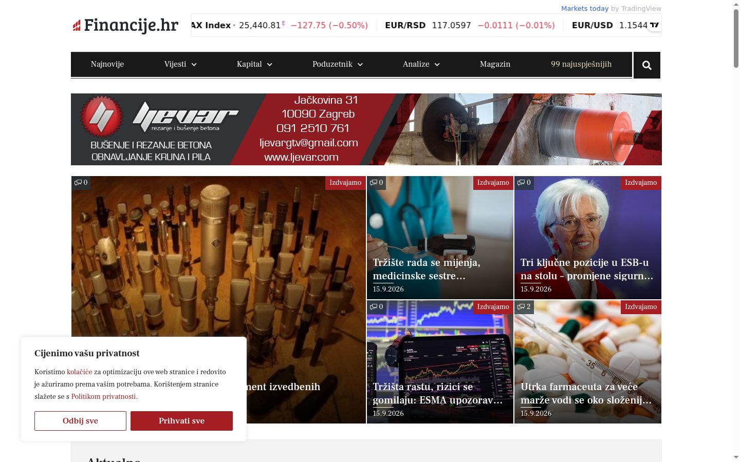 Screenshot tal-banner tal-kunsens muri qabel kwalunkwe interazzjoni