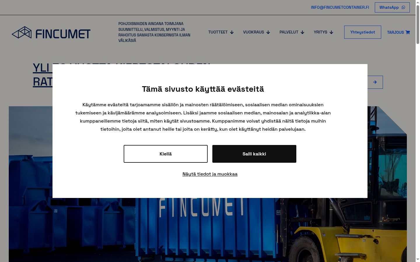 Screenshot του banner συγκατάθεσης που εμφανίστηκε πριν από οποιαδήποτε αλληλεπίδραση