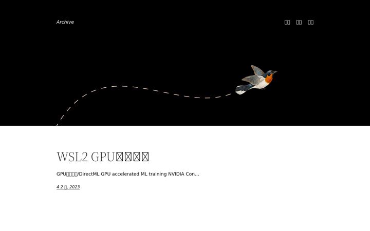 Screenshot of findadisk.xyz