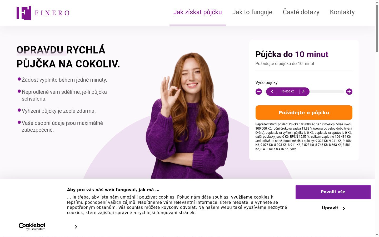 Screenshot του banner συγκατάθεσης που εμφανίστηκε πριν από οποιαδήποτε αλληλεπίδραση