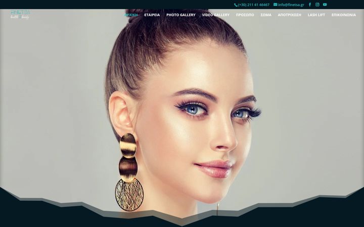 Screenshot of finetsa.gr