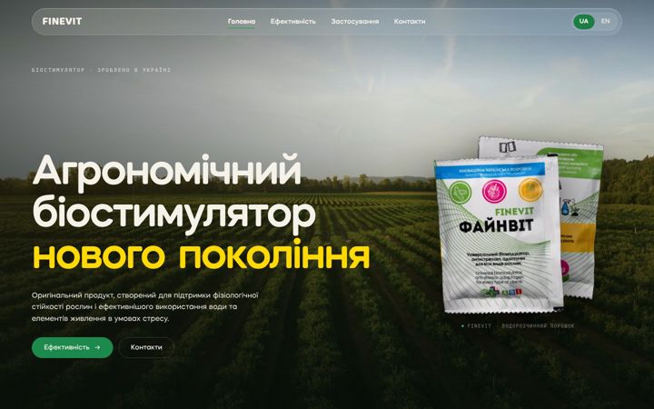 Screenshot of finevit.com