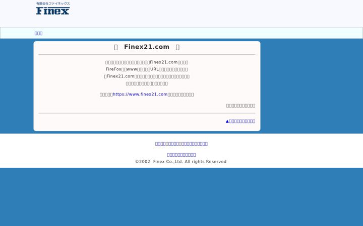 Screenshot of finex21.com