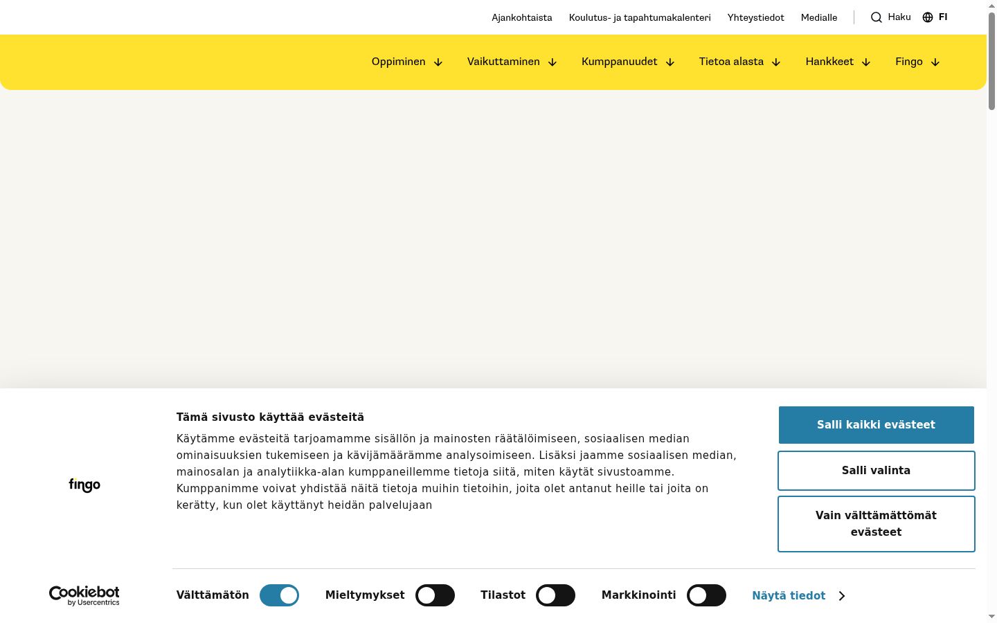 Screenshot des Einwilligungsbanners vor jeglicher Interaktion