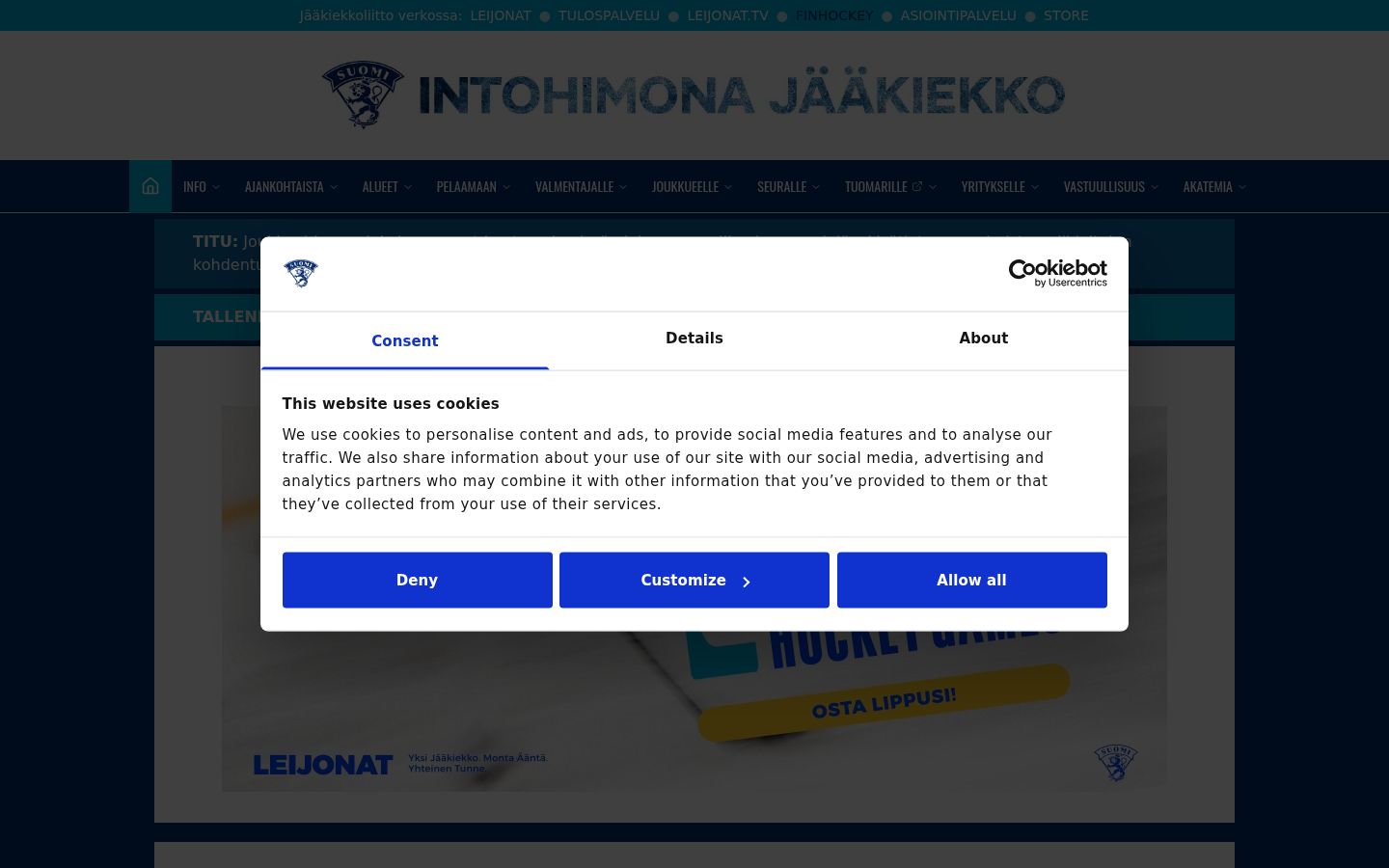 Screenshot tal-banner tal-kunsens muri qabel kwalunkwe interazzjoni