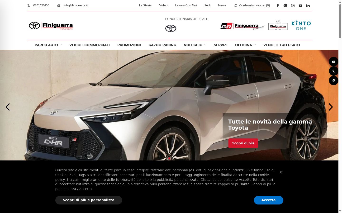 Screenshot tal-banner tal-kunsens muri qabel kwalunkwe interazzjoni
