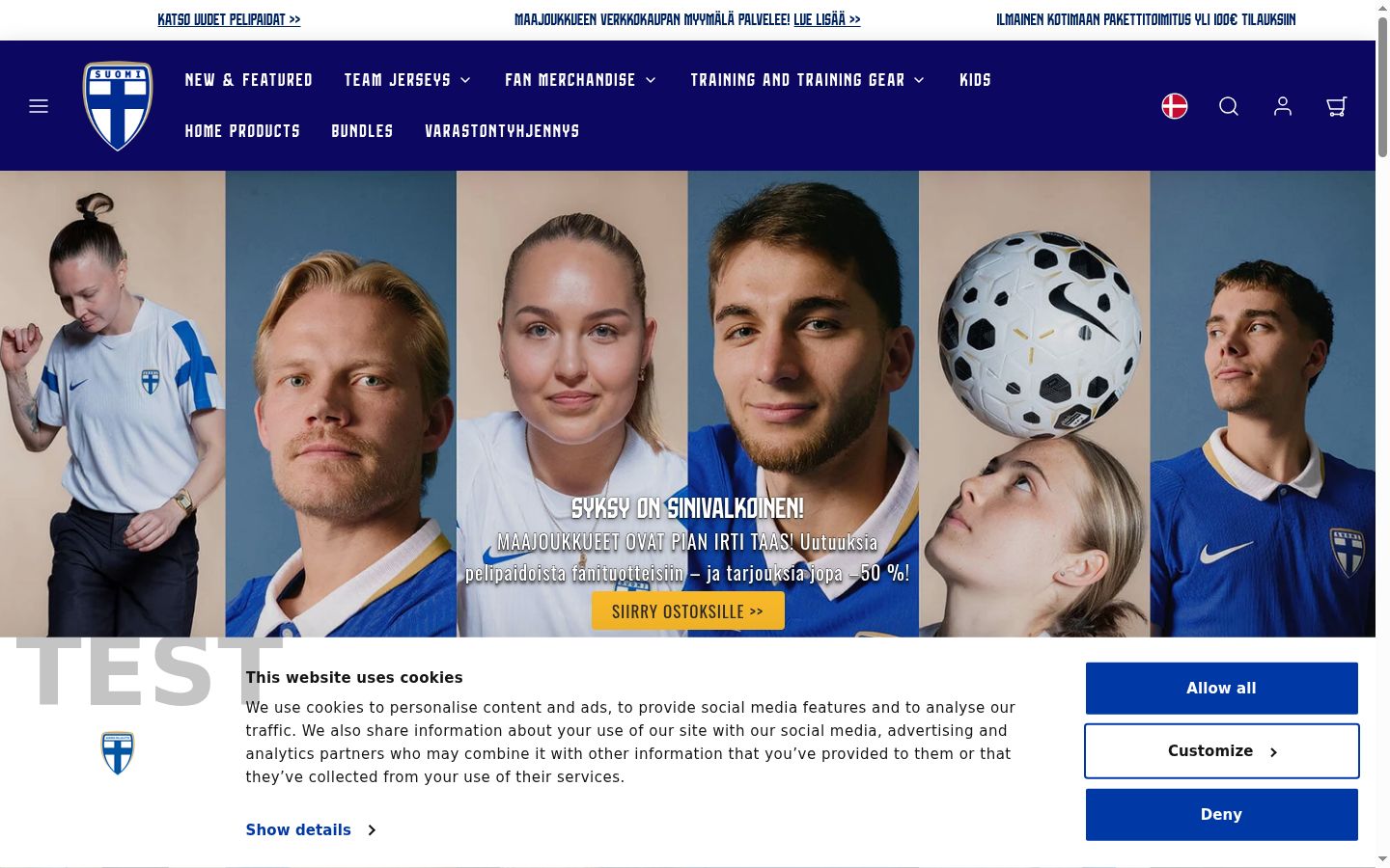 Screenshot of the consent banner shown before any interaction
