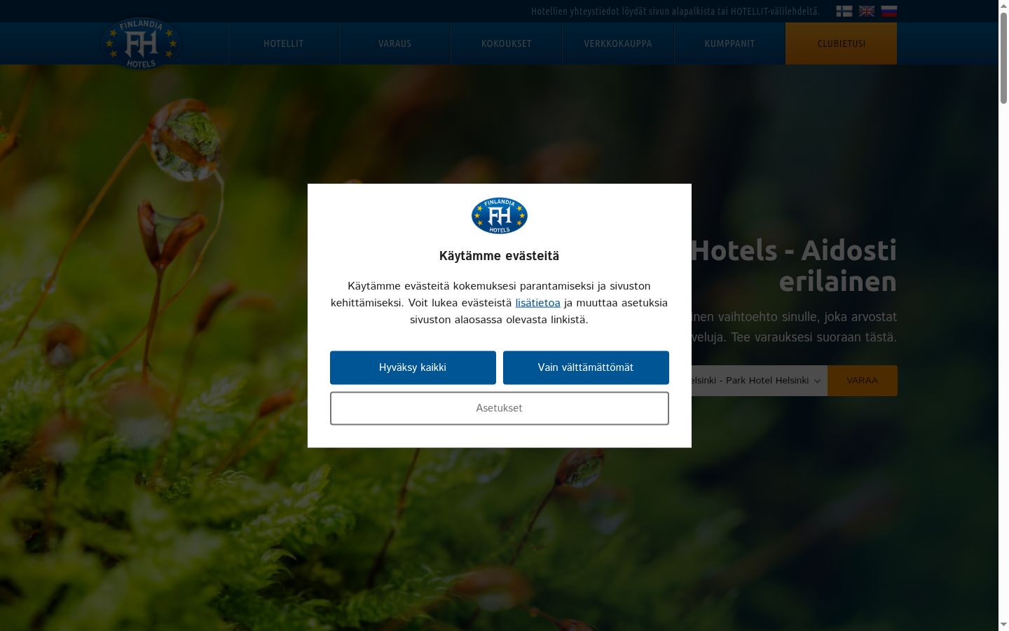 Screenshot of the consent banner shown before any interaction