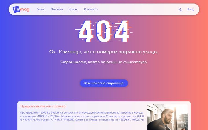 Screenshot of finmag.bg