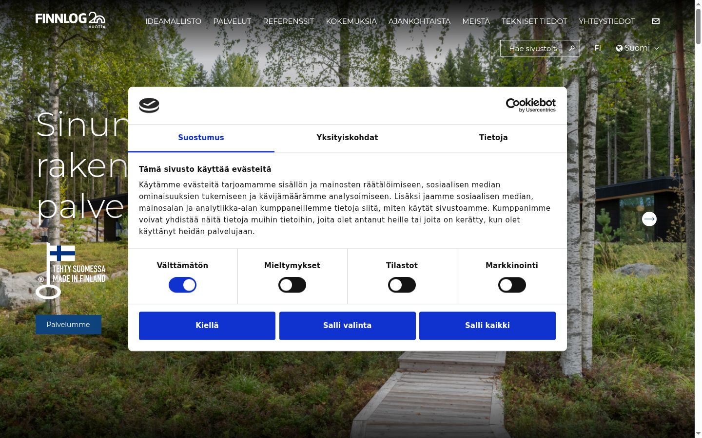 Screenshot des Einwilligungsbanners vor jeglicher Interaktion