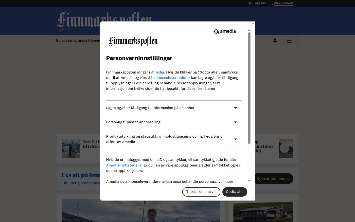 Screenshot des Einwilligungsbanners vor jeglicher Interaktion