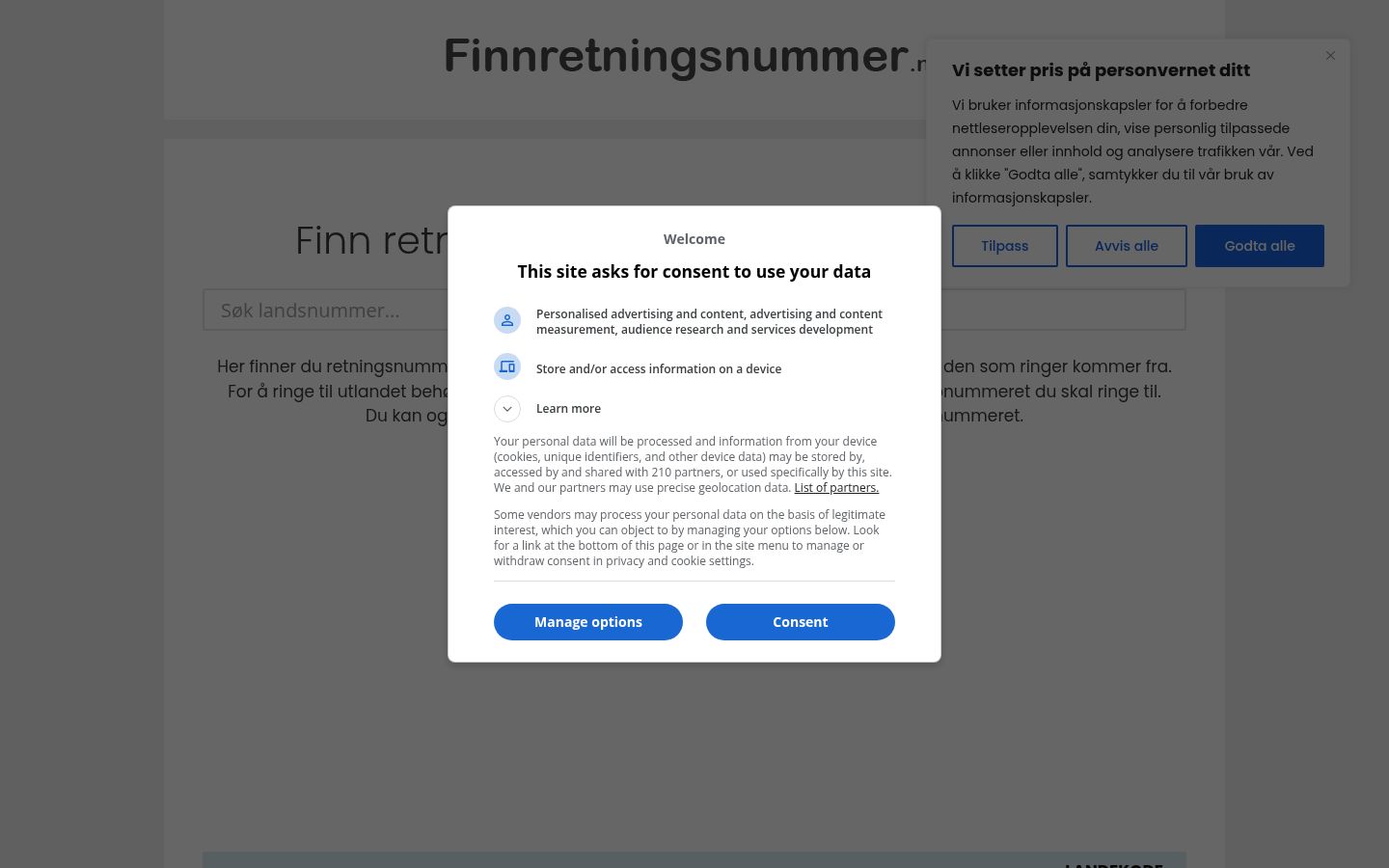Screenshot des Einwilligungsbanners vor jeglicher Interaktion