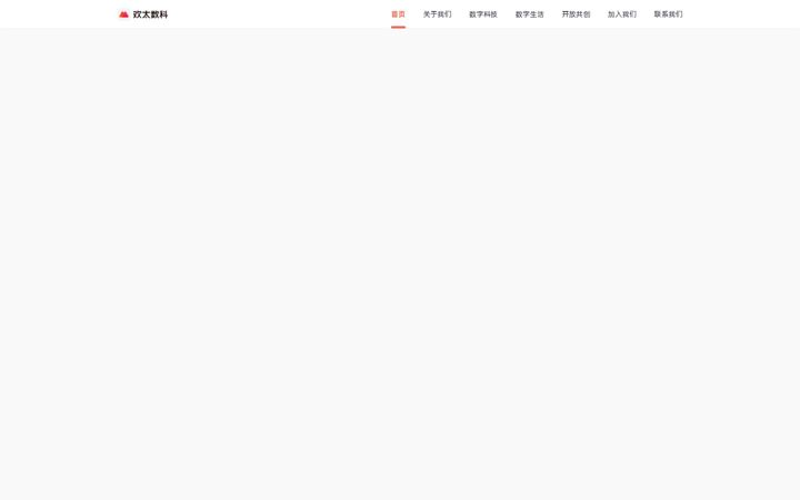 Kuvakaappaus sivustosta finzfin.com